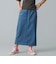 maturely / Fake Leather Work Skirt