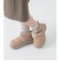 TAN/TAUPE