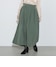 GREYISH GREEN