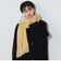 リバーシブル ラッセル編み ストール24FW