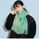 リバーシブル ラッセル編み ストール24FW
