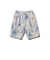 2 Pleats Relax Trousers Yacht Jacquard