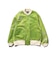 Sports Jacket NYCO Satin Double Weave