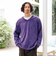 フェード フットボール Vネック Tシャツ