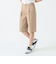 PURPLE LABEL / 接触冷感 ひざ下丈 キュロット