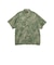 MIL-SHT NYCO Twill Pigment Print