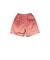 GYM Shorts Twill Gradation Print
