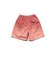 GYM Shorts Twill Gradation Print