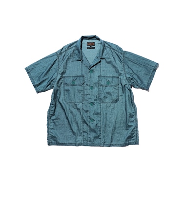 MIL-SHT Nylon Rip stop Pigment Dye