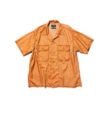 MIL-SHT Nylon Rip stop Pigment Dye