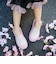 UGG(R) / GoldenGlow Canvas Clog