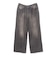 Tonted_Charcoal_Mud_Wash