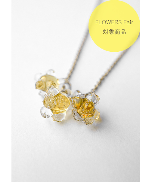 ネックレス ひとふさのミモザ イエロー NF
