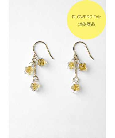 ピアス ひとふさのミモザ イエロー NF