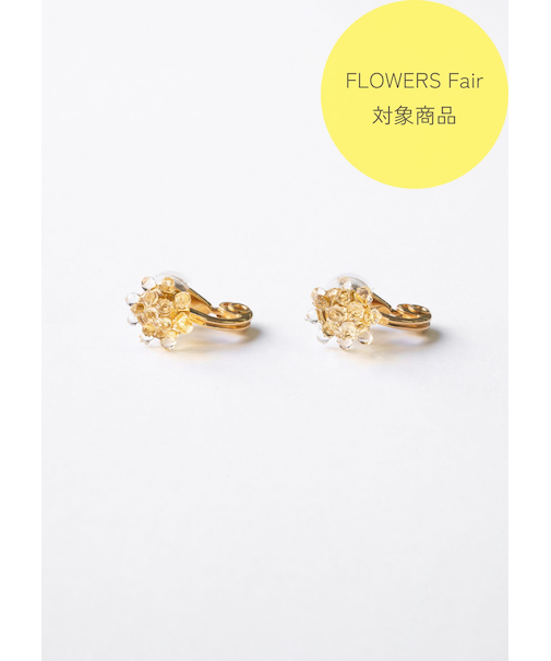 イヤリング ミモザ イエロー NF