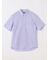 Cotton Linen Chambray Short Sleeve Shirt
