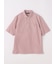 Jersey Kersey Polo