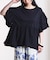FRILL TEE