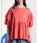 FRILL TEE