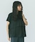 TULLE FRILL PATTERN TOP