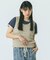 MULTI YARN KNIT TANK