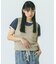 MULTI YARN KNIT TANK