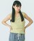 MULTI YARN KNIT TANK