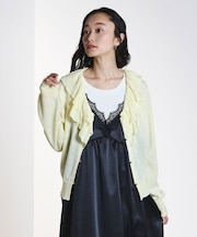 FRILL COLLAR CARDIGAN