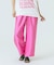 EASY PANTS