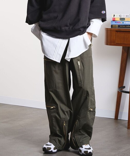 MILITARY WIDE LEG PANTS