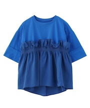 ＳＡＴＩＮ ＤＯＣＫＩＮＧ ＴＥＥ