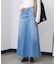 PANEL DENIM LONG SKIRT