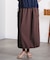 CARGO POCKET MAXI SKIRT