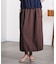 CARGO POCKET MAXI SKIRT