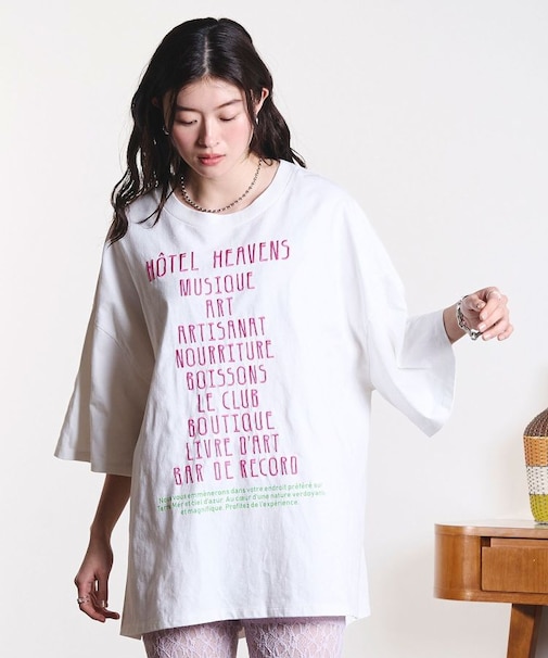 EMBROIDERY LOGO BIG TEE