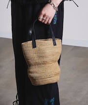 beej Jute braid vase bag