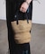 beej Jute braid vase bag