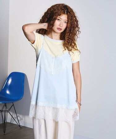 LACE TRIM CAMISOLE