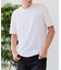 【汗染みの目立ちにくいTシャツ ZEROSTAIN】クルーネックTシャツ 綿タッチ ヘビーウェイト感 防汚・撥水 吸汗速乾 UVカット