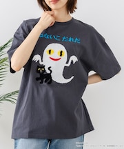 【ねないこだれだ】【コットン100％のしっかりした生地 ドロップショルダー】オリジナルデザイン 刺繍Tシャツ せなけいこ 絵本 コラボ キャラクター 半袖 ユニセックス おばけ グッズ かわいい