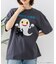 【ねないこだれだ】【コットン100％のしっかりした生地 ドロップショルダー】オリジナルデザイン 刺繍Tシャツ せなけいこ 絵本 コラボ キャラクター 半袖 ユニセックス おばけ グッズ かわいい