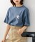 【ねないこだれだ】【コットン100％のしっかりした生地 ドロップショルダー】オリジナルデザイン 刺繍Tシャツ せなけいこ 絵本 コラボ キャラクター 半袖 ユニセックス おばけ グッズ かわいい