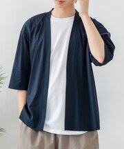 【BLUE STANDARD/ブルースタンダード】【遮熱・接触冷感・吸水速乾の高機能カーディガン】ICEストレッチ カーディガン ハイストレッチ 酷暑対策 ビズ ビジカジ