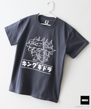 【GODZILLA/ゴジラ】KIDS オリジナルデザイン 刺繍Tシャツ 【コットン100％のしっかりした生地 親子でお揃いコーデにも！】ゴジラ キングギドラ メカゴジラ コラボ 特撮 映画 キャラT オーバーサイズ 130 140 150 160