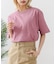 【HANES/ヘインズ】厚手で透けない BEEFY パックTシャツ H5180  旅行・レジャーに ヘインズ ビーフィー Tシャツ 無地 ヘビーウェイト ユニセックス