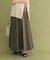リネンライクマキシスカート
