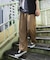 Iridescent Wide Trousers