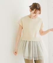 ソウバリチュールドッキングニット