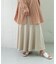 マーメイドラインカットスカート