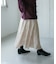 アシメ切替マーメイドスカート∴